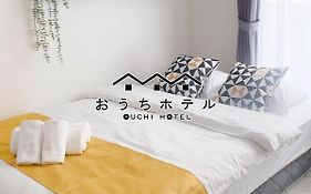 Ouchi Hotel Takeya