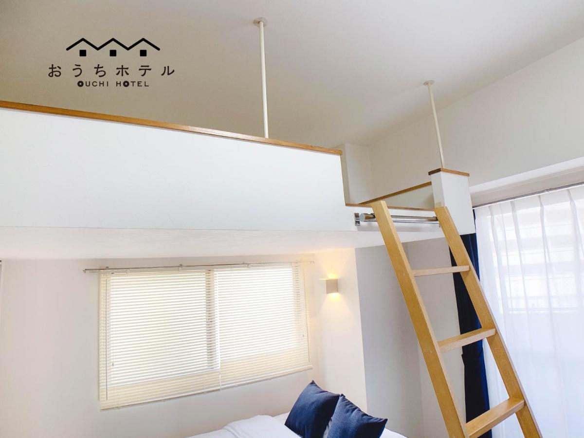 Ouchi Hotel Takeya Hiroshima Exterior photo