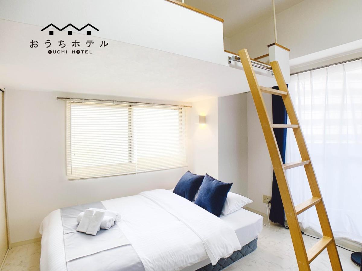 Ouchi Hotel Takeya Hiroshima Exterior photo