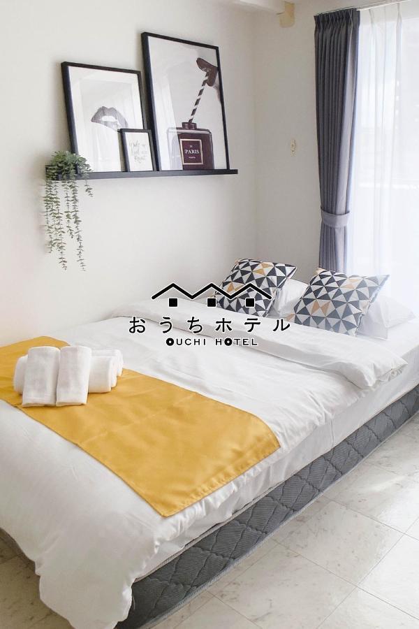 Ouchi Hotel Takeya Hiroshima Exterior photo